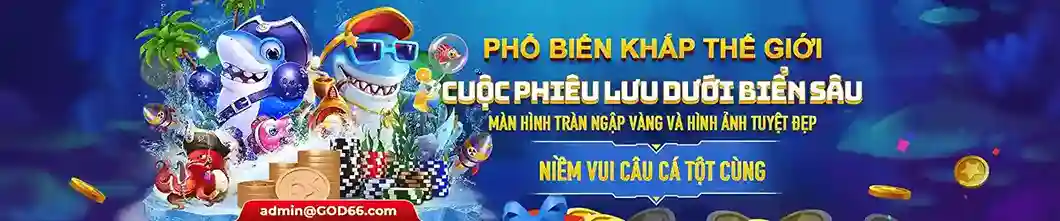 GOD66